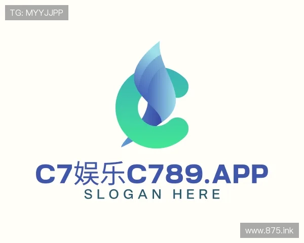 解读{c7娱乐c789.app}官方网站